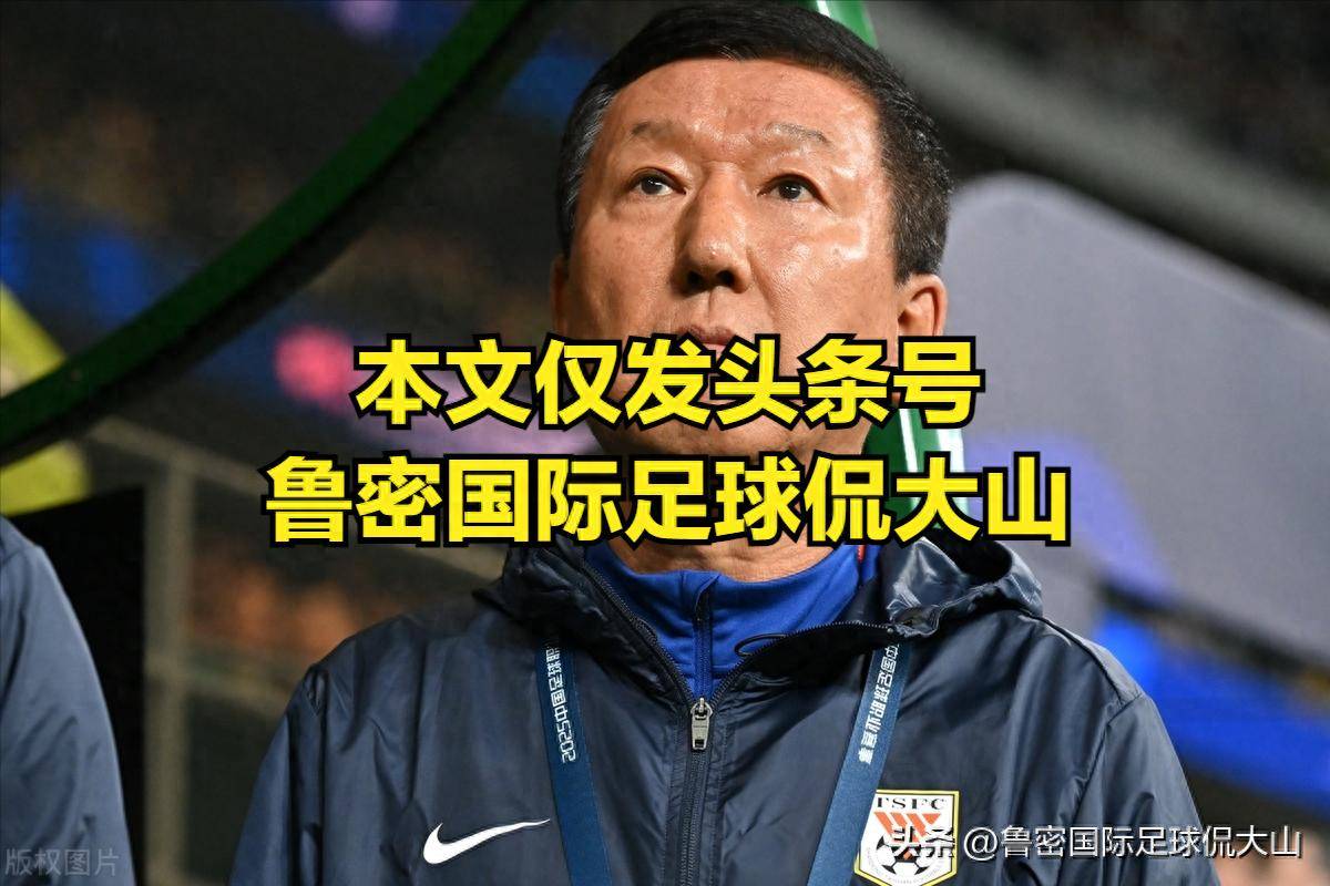 卡昂惨败，教练组研究战术调整方案的简单介绍